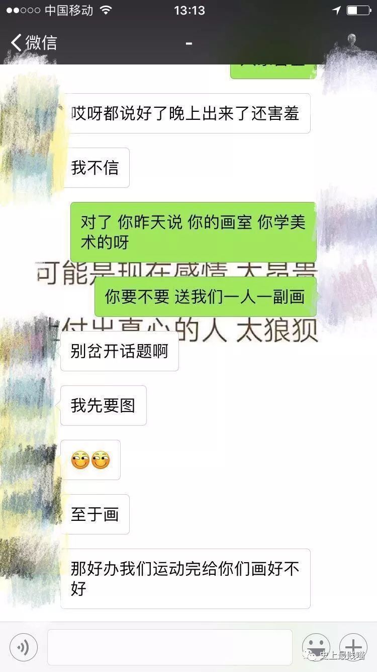 澳门新葡萄平台网址8883